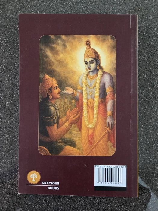 Shrimad Bhagwat Gita - Dr.Ratan Singh Jaggi